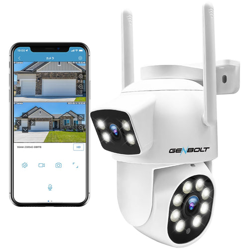GB-201H-WIFI GENBOLT PTZ WiFi Security Camera Outdoor, CCTV Home Surveillance Camera with Dual View, Dual lens IP Camera with Color Night, Auto Tracking Humanoid Detection [DC&PoE]